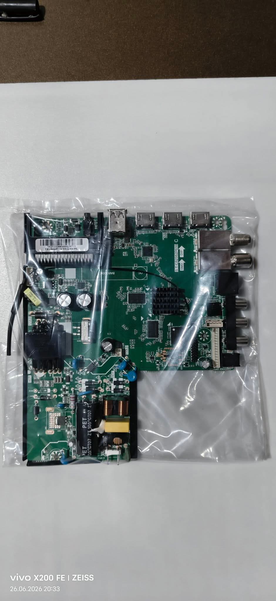 HI-LEVEL HL32HMLN-A14S Anakart